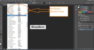 Photoshop Screen without Hindi / Marathi Font