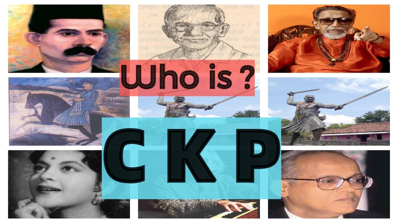 CKP Caste All You Should know