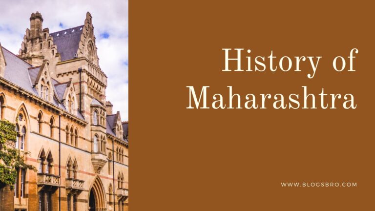 The Civilization of Maharashtra: A Look into the Ancient History of the State
