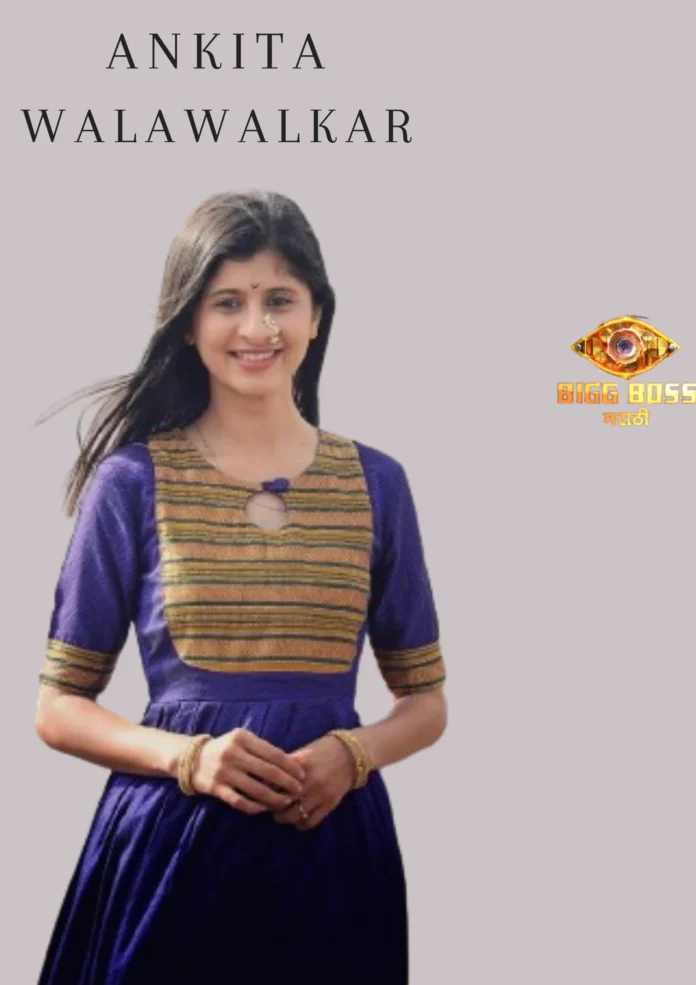 Ankita Bigg Boss Marathi Season 5 contestant